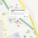 운화산업(주) 이미지