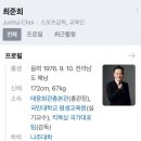 태웅회관 청계카림점 이미지