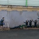 광천읍 주민센터 이미지