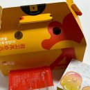 아주커치킨마재점 네이버블로그