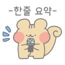조선치킨 남원점 이미지