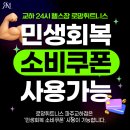 로망 휘트니스 이미지