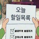 파이널나인홀덤펍전주