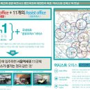 테크트리 이미지