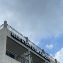 스테이다랑쉬 이미지