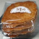 배정열 베이커리