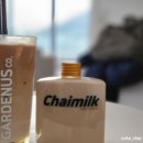 엘리펀트플라잉 이미지