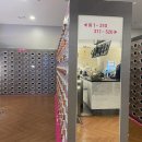 빙그레 성인PC방 | 대구 월성동 엘리바덴 찜질방 솔직 후기 (시설 만족&amp;푸드코트 아쉬움)