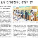 (주)현대효성자동차공업 이미지