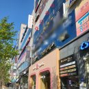 프라임 유도아카데미 이미지