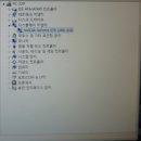 프리미엄 본스 PC방 이미지