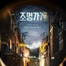 가게 이미지