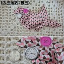 OST,클루(CLUE) 손목 시계 (새제품) 판매합니다 이미지