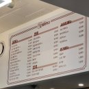 진심왕돈까스 장안점 | [동대문구 장안동] 한돈 수제 돈까스 맛집, 왕왕한 크기를 자랑하는 <진심왕돈까스 장안점>