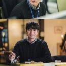 [2022. 04. 25] ‘결혼백서’ 이진욱, 로맨스 장인 귀환…열혈 사랑꾼 변신 이미지