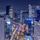 서울 이미지