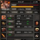 삼타왕