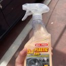 동성세차장 이미지