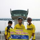 [나눔방송] 광주고려인마을 자녀들, 영산강 자전거길 광주-목포 도전 이미지