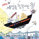도서출판나노