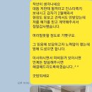 사월컴퍼니 이미지