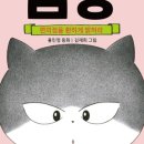 국립부여박물관 공연장 이미지