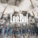 현대이불 이미지