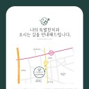 중원치과의원 이미지