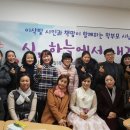 전주신흥중학교 이미지