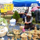 포항시문화예술회관 이미지