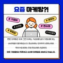 광고의미래