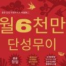 G7391 이미지