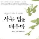 기파랑서점 이미지