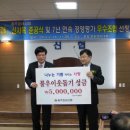 주민신용협동조합 이미지