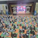 안계초등학교 이미지