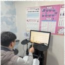 뉴연세음악학원 | 성대역음악학원 다양한 음악 세상을 경험할 수 있는 뉴멜로디음악학원 후기