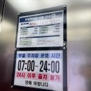 구드 | 광주 레스토랑 추천(구드) 동명동 파스타 맛집 솔직후기