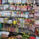 아울렛 DC 백화점 이미지