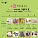 망우역 3번 출구 네이버블로그