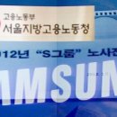 삼쏭 이미지