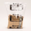 백설다방 - 상주시 화령로 29 | 백설다방