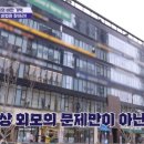 당앤장내과의원 이미지