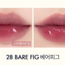 방앤피그 이미지