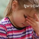 노들담한의원 네이버블로그