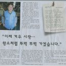 (주) 현대문예