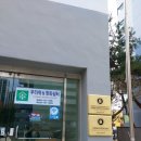 청솔3차경로당 이미지