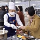 시청구내식당