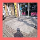 망우동퀵서비스 | 보도블럭 경계석 점포이전 폐업 원상복구 비용