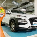 고려카서비스 이미지