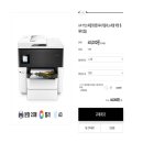 마곡렌탈 이미지